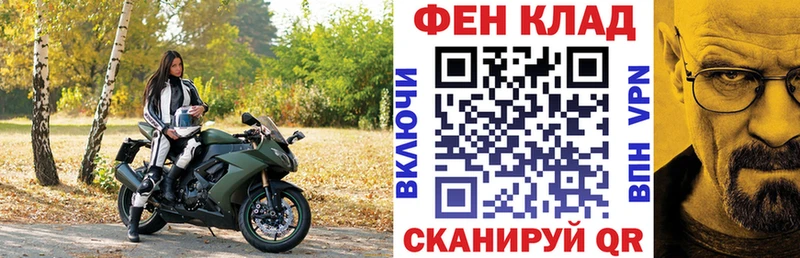 АМФ 97%  Казань 