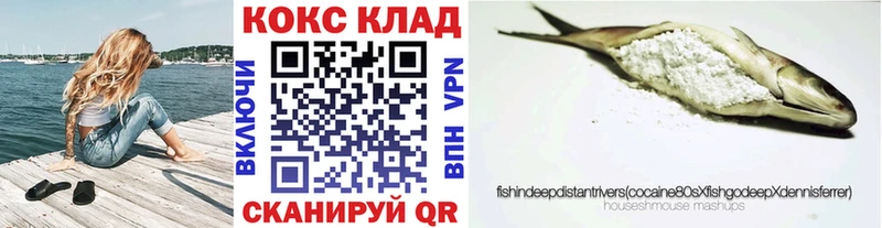Кокаин 99%  магазин продажи   Казань 
