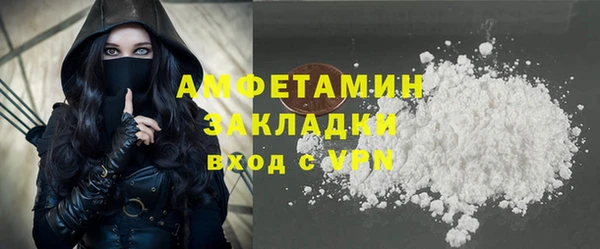 СК Верея