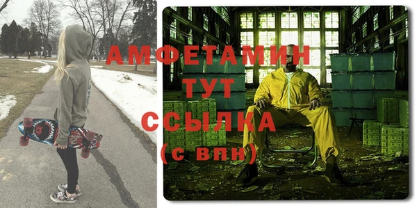 СК Верея