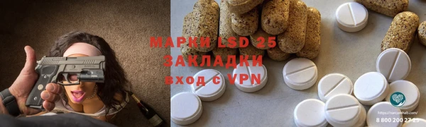 героин Володарск