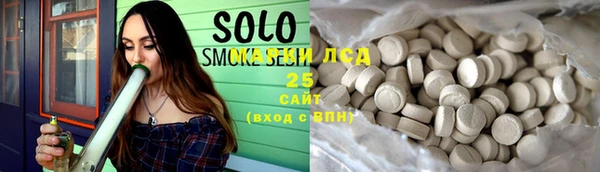 героин Володарск