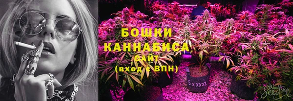 кокаин колумбия Бронницы