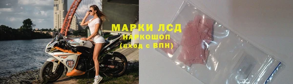 mdma Верхнеуральск