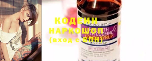 героин Володарск