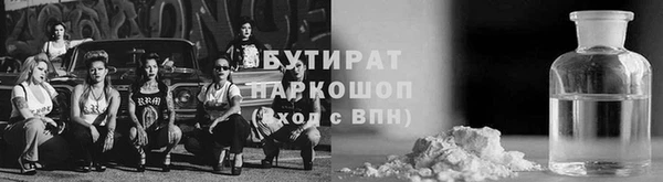 МДПВ Бугульма
