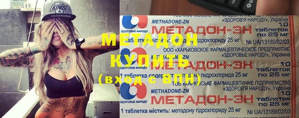 mdma Верхнеуральск