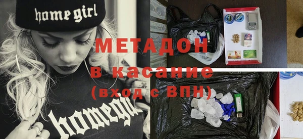 СК Верея