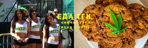 не бодяженный Волосово