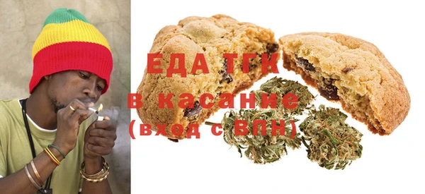 mdma Верхнеуральск