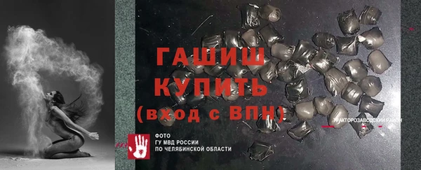 СК Верея