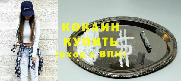 mdma Верхнеуральск