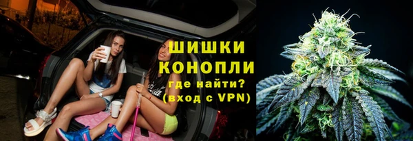 героин Володарск