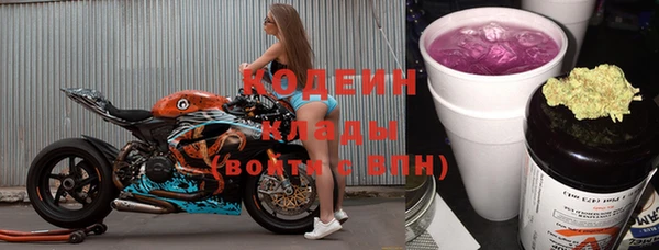 героин Володарск