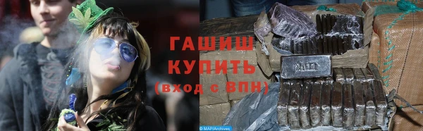 ALPHA PVP Верхний Тагил