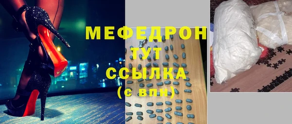СК Верея