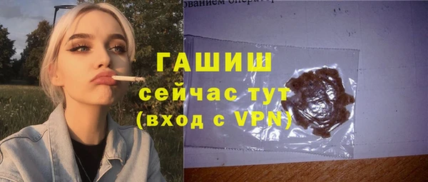 СК Верея