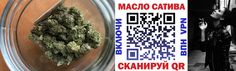 ТГК концентрат  Казань 